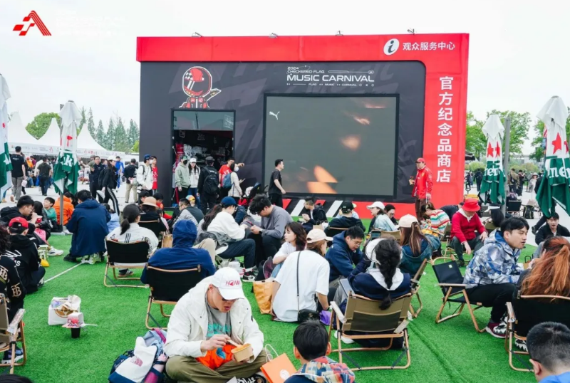 NG大舞台助力2024 F1中国大奖赛燃动申城