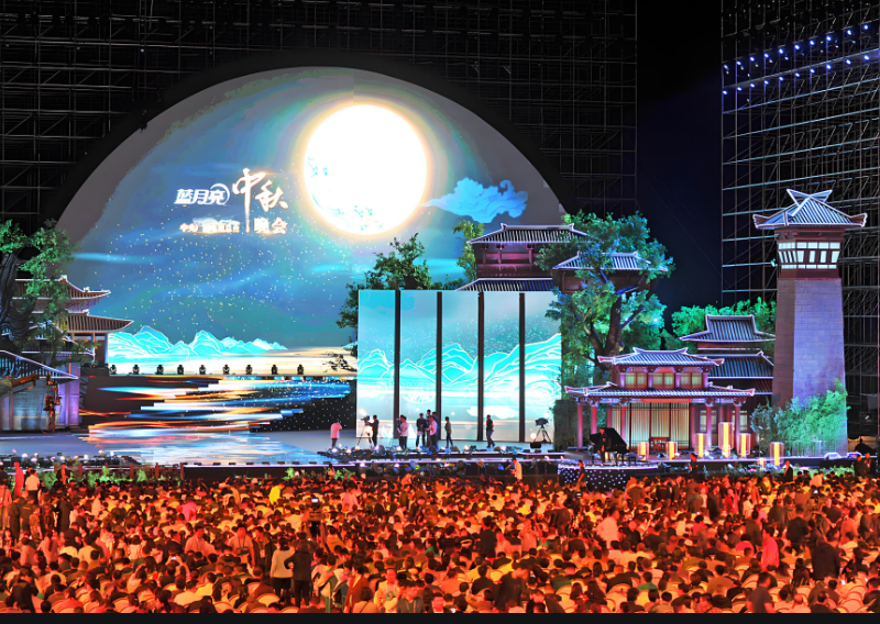 LED显示屏点亮中秋佳节，，，科技赋能古板节日新体验