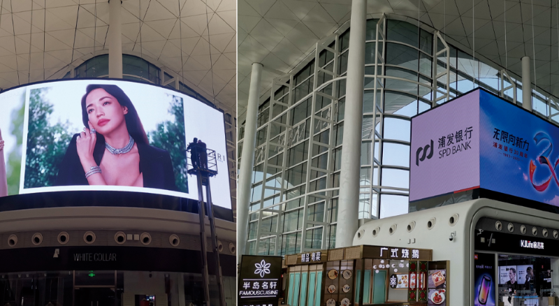 头顶的“准时危险”：：机场LED屏装置的致命盲点与避险指南