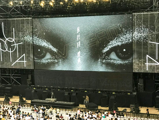 威特姆光电LED透明屏案例 “乌托邦 2.0 庆典”天下巡回演唱会