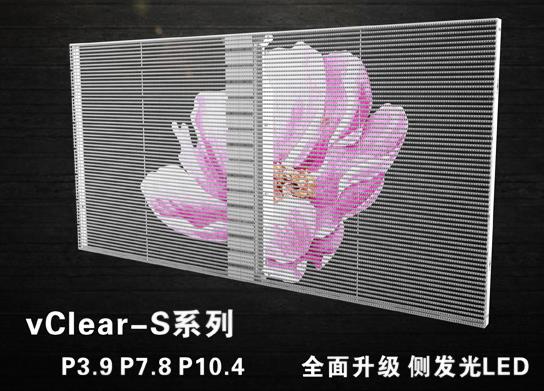 首页|NG大舞台,有梦你就来