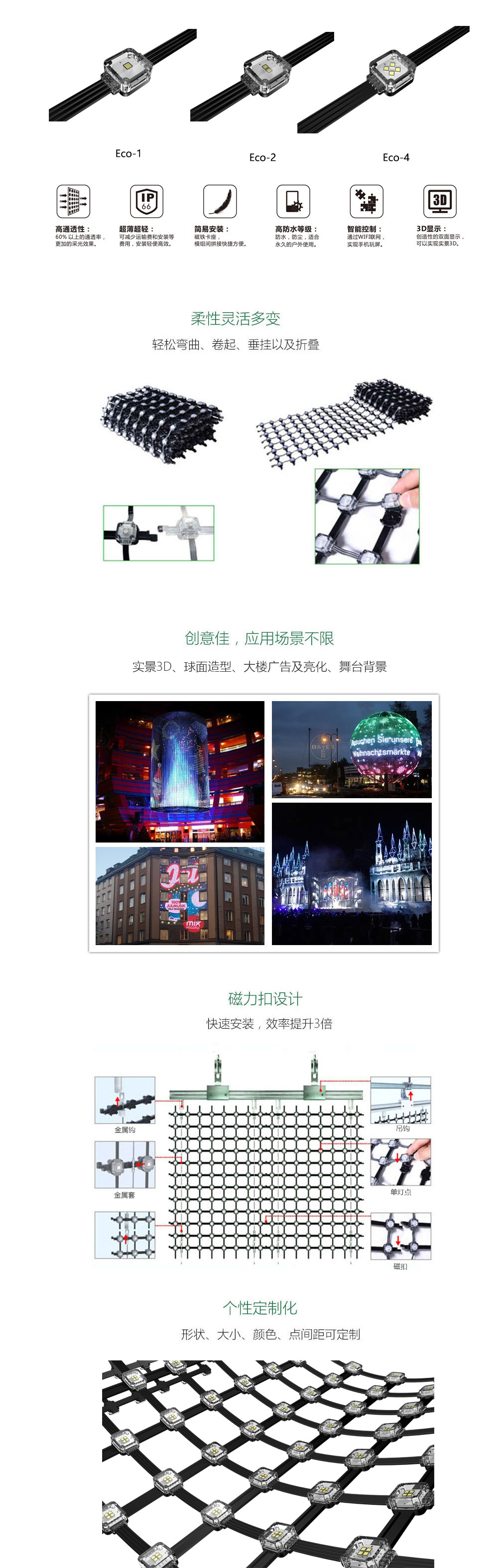 首页|NG大舞台,有梦你就来