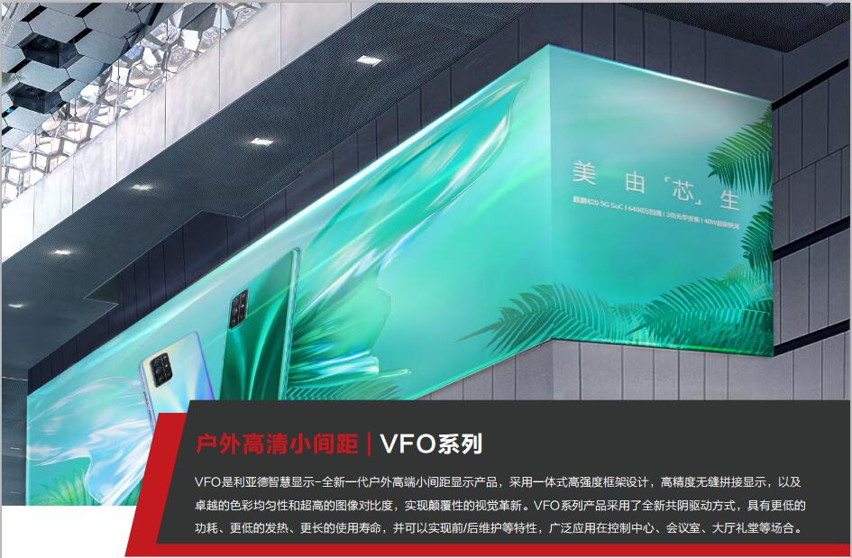 首页|NG大舞台,有梦你就来