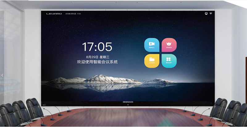 首页|NG大舞台,有梦你就来