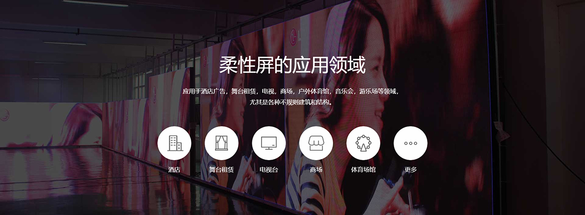 首页|NG大舞台,有梦你就来