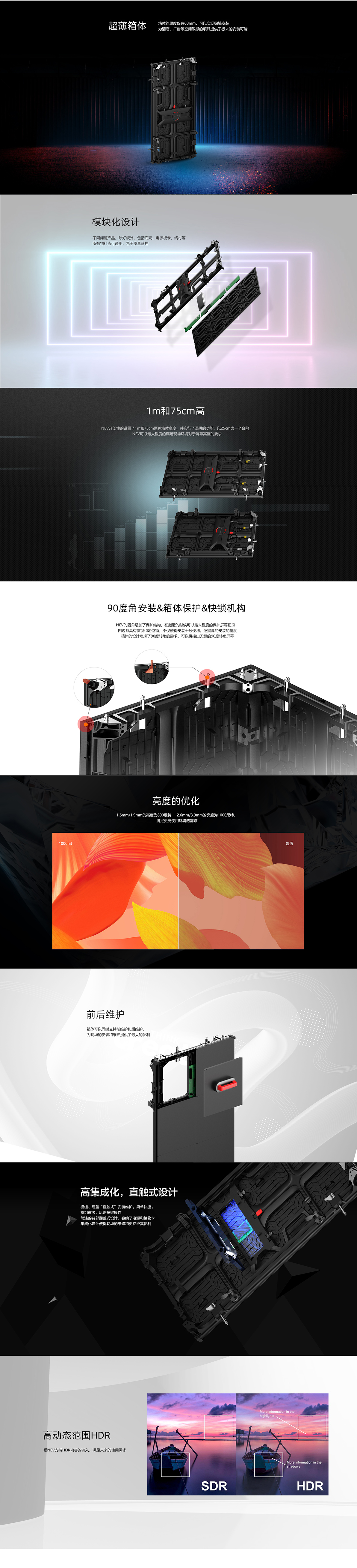 首页|NG大舞台,有梦你就来