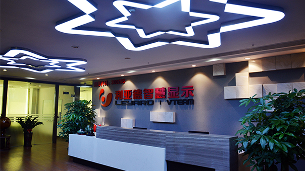 关于NG大舞台智慧显示