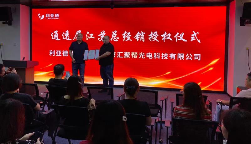 首页|NG大舞台,有梦你就来