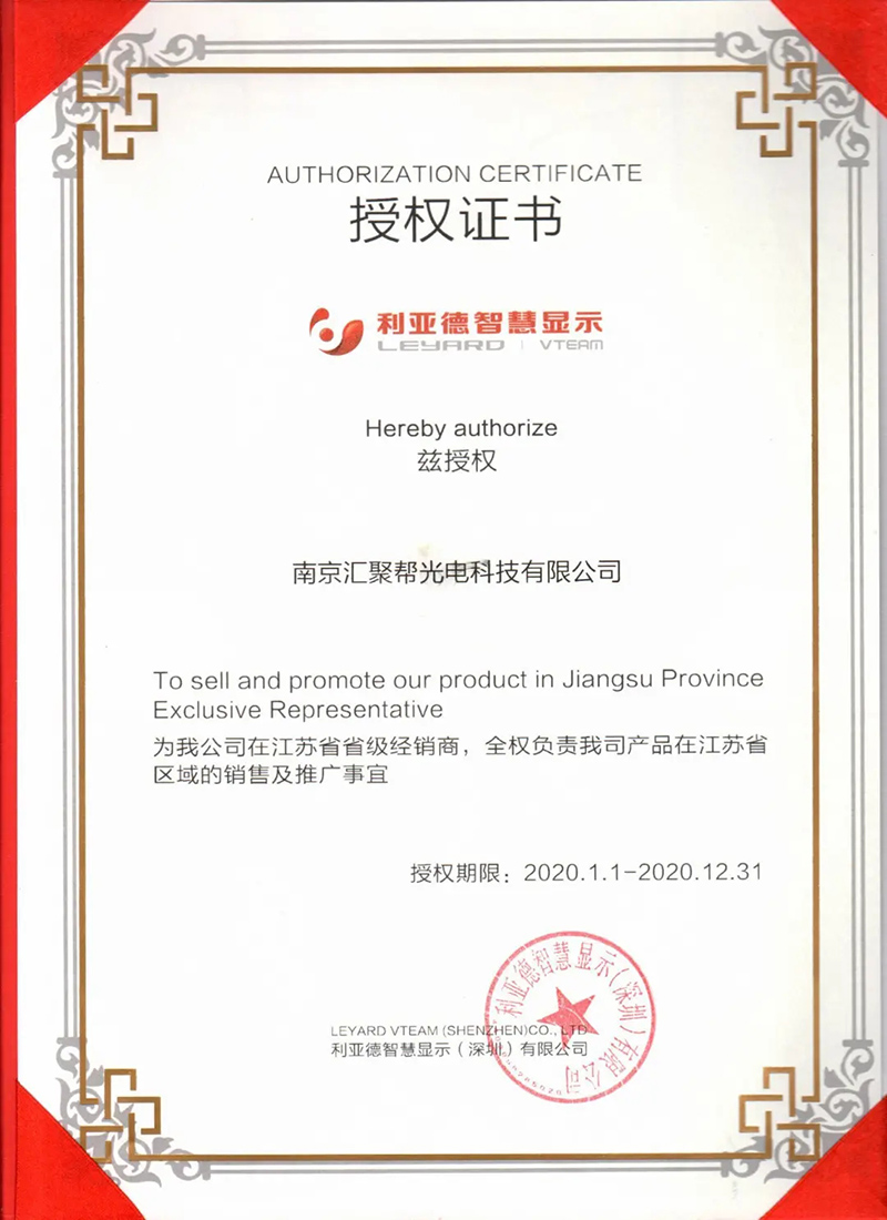 首页|NG大舞台,有梦你就来