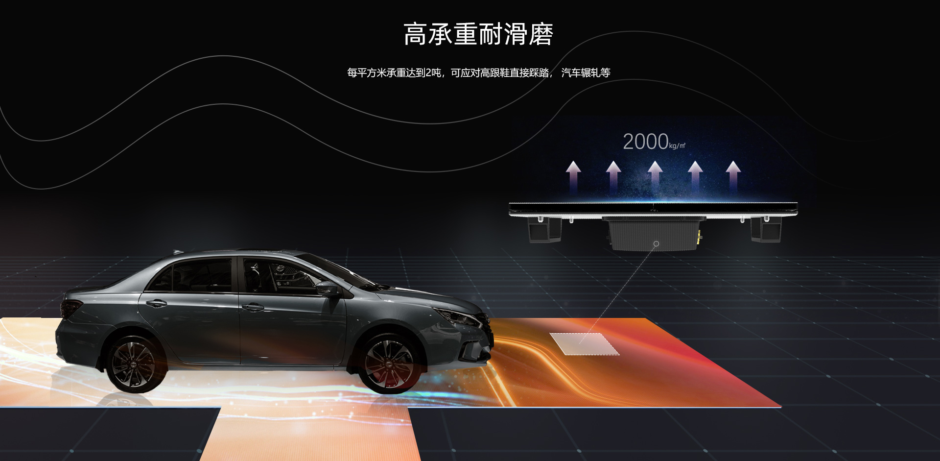 首页|NG大舞台,有梦你就来