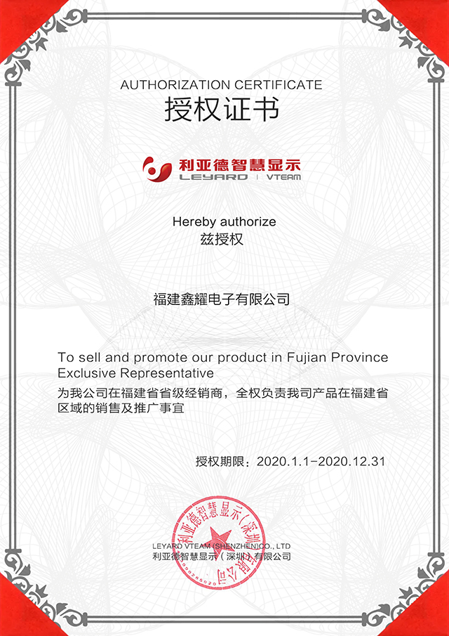 首页|NG大舞台,有梦你就来