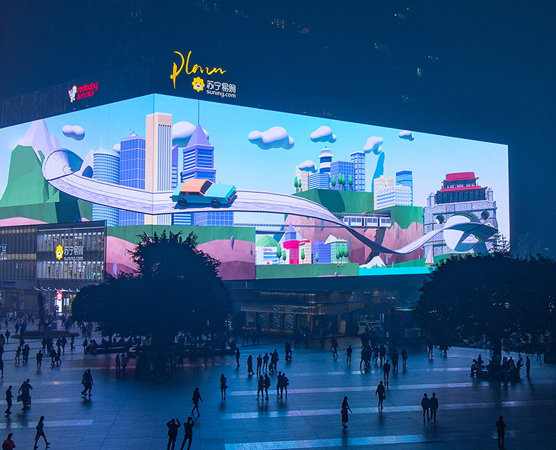 首页|NG大舞台,有梦你就来