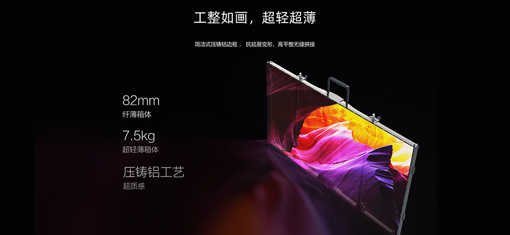 首页|NG大舞台,有梦你就来