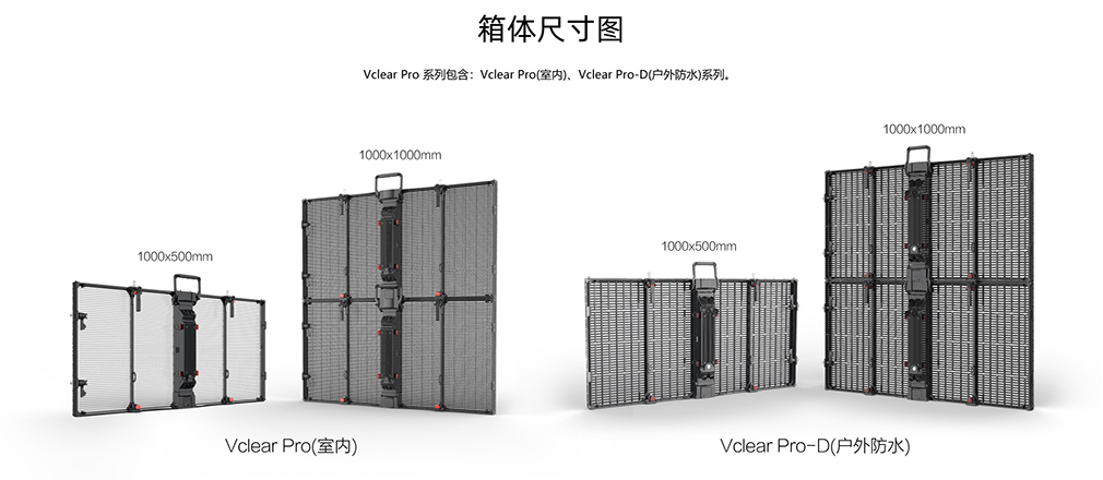 首页|NG大舞台,有梦你就来