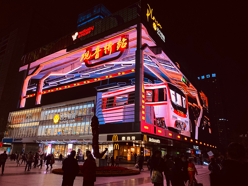 首页|NG大舞台,有梦你就来