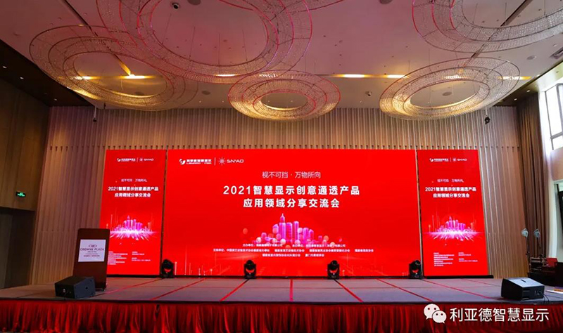 首页|NG大舞台,有梦你就来