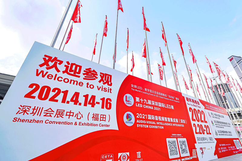 首页|NG大舞台,有梦你就来