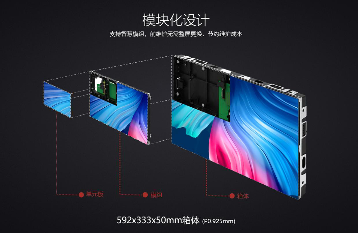 首页|NG大舞台,有梦你就来