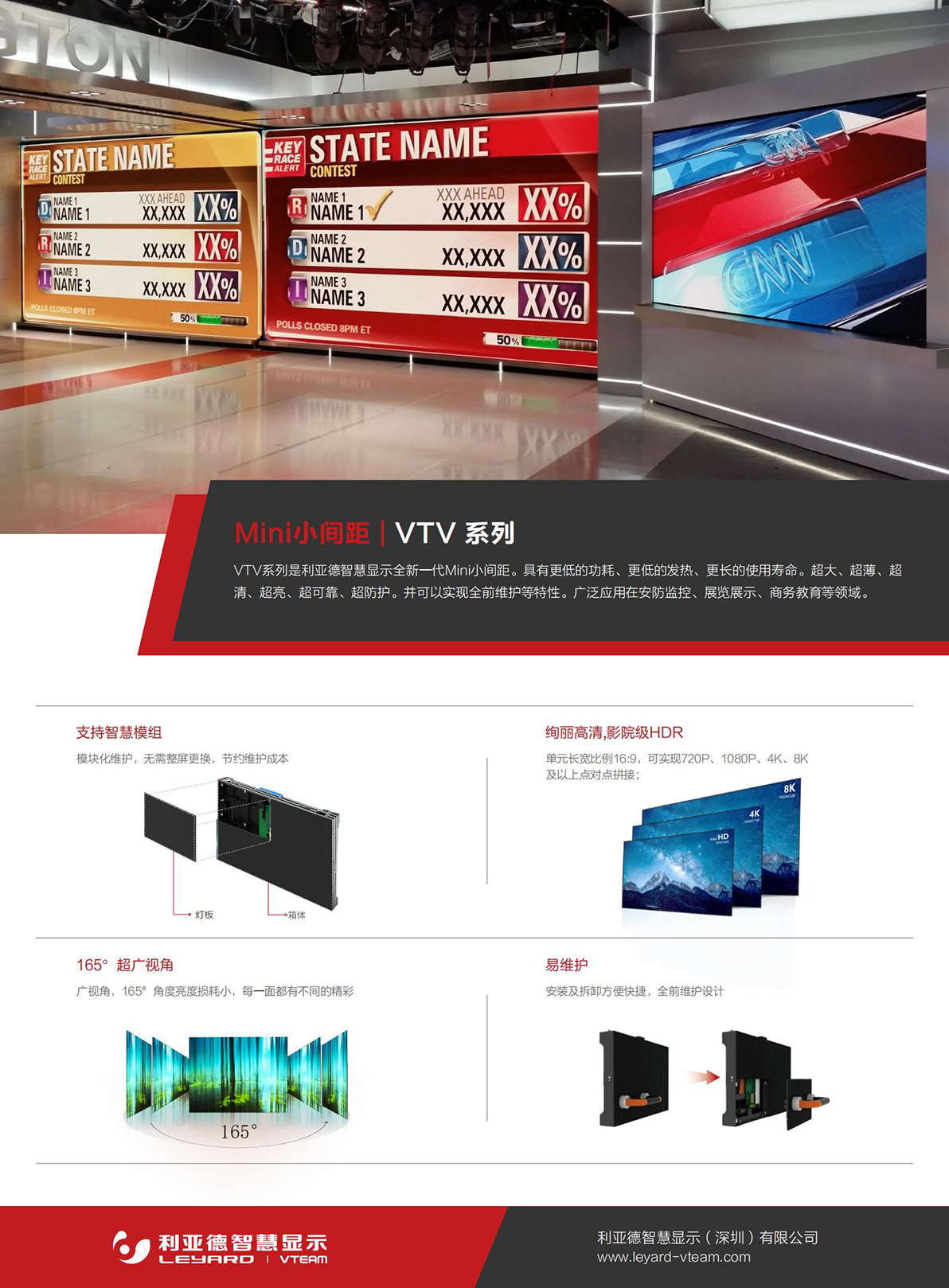 首页|NG大舞台,有梦你就来