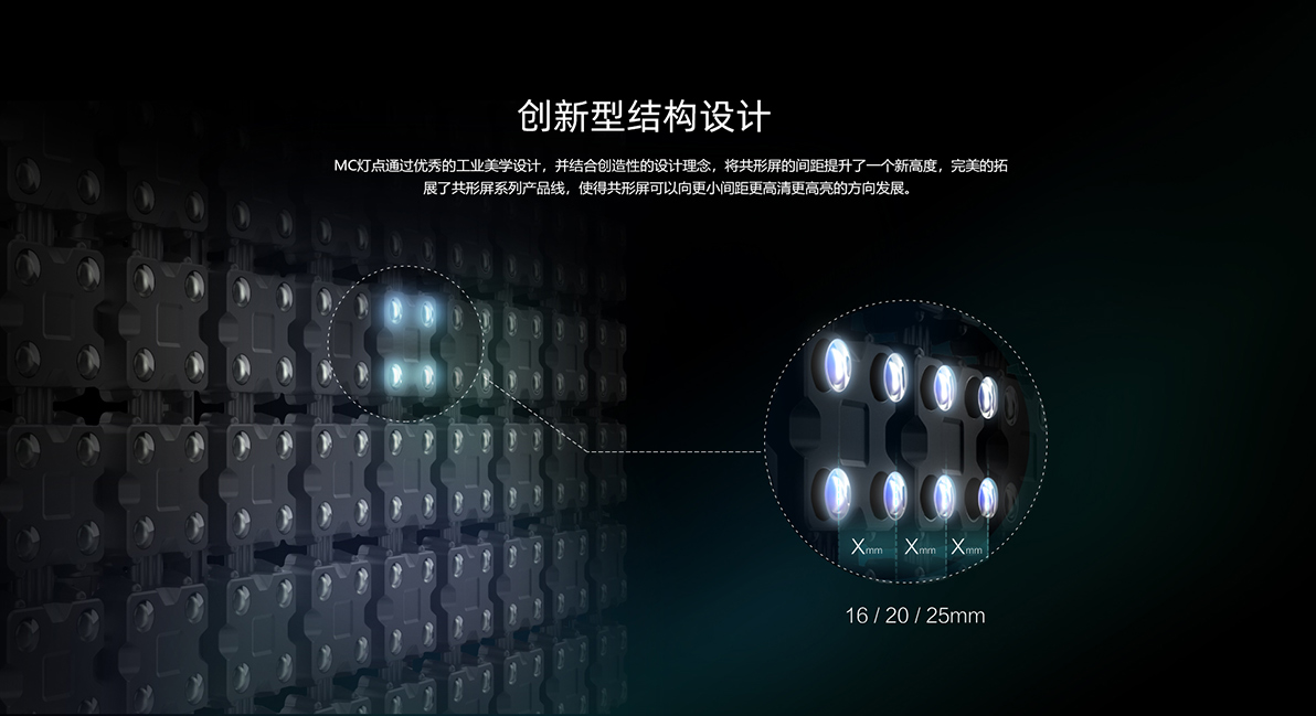 首页|NG大舞台,有梦你就来