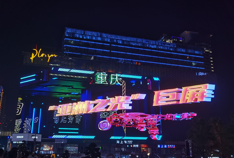 首页|NG大舞台,有梦你就来