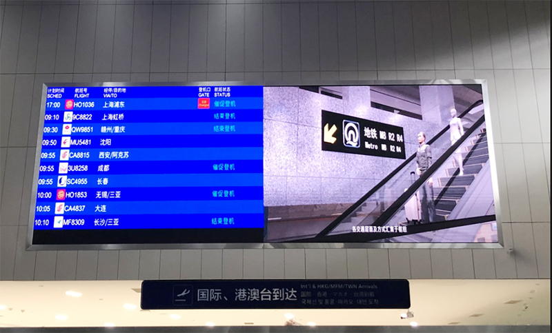 首页|NG大舞台,有梦你就来