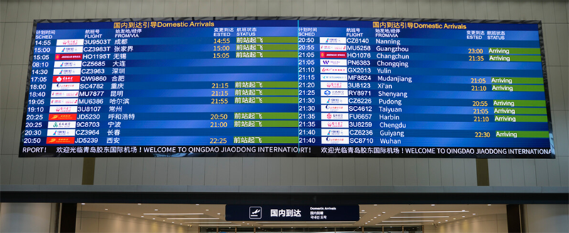 首页|NG大舞台,有梦你就来