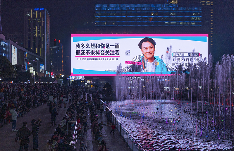 首页|NG大舞台,有梦你就来