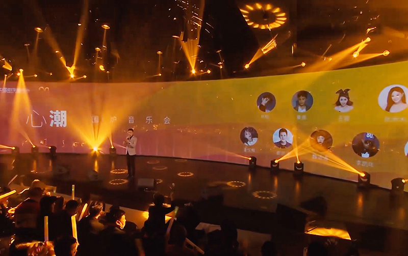 首页|NG大舞台,有梦你就来