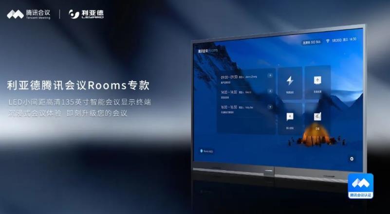 首页|NG大舞台,有梦你就来