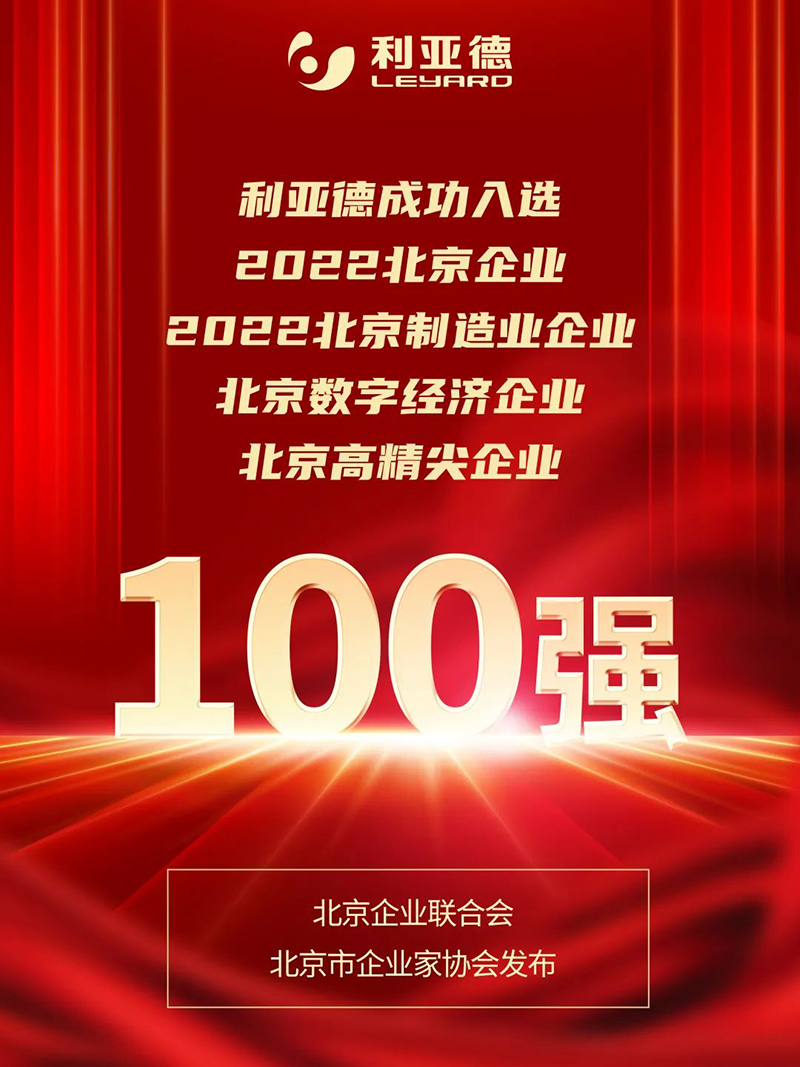 首页|NG大舞台,有梦你就来