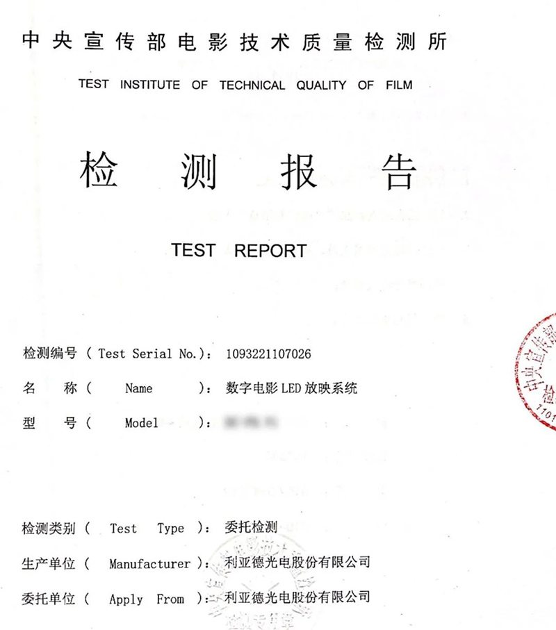 首页|NG大舞台,有梦你就来