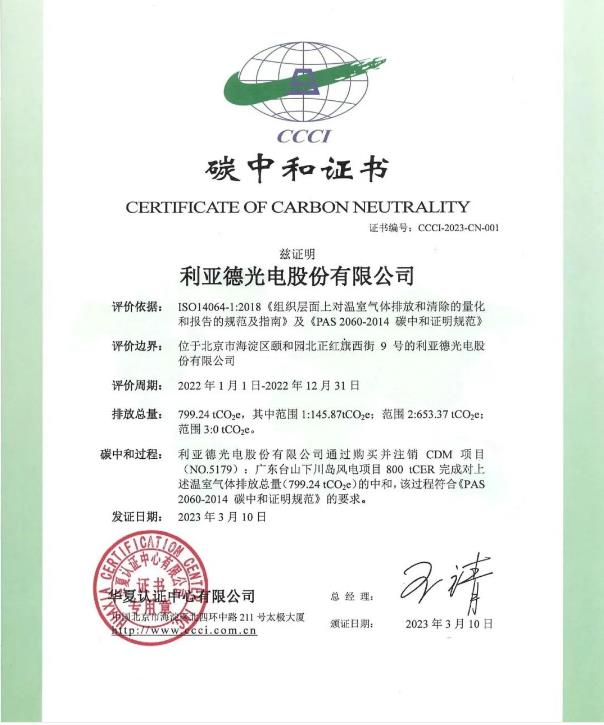 首页|NG大舞台,有梦你就来