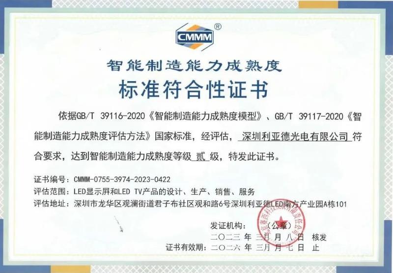 首页|NG大舞台,有梦你就来