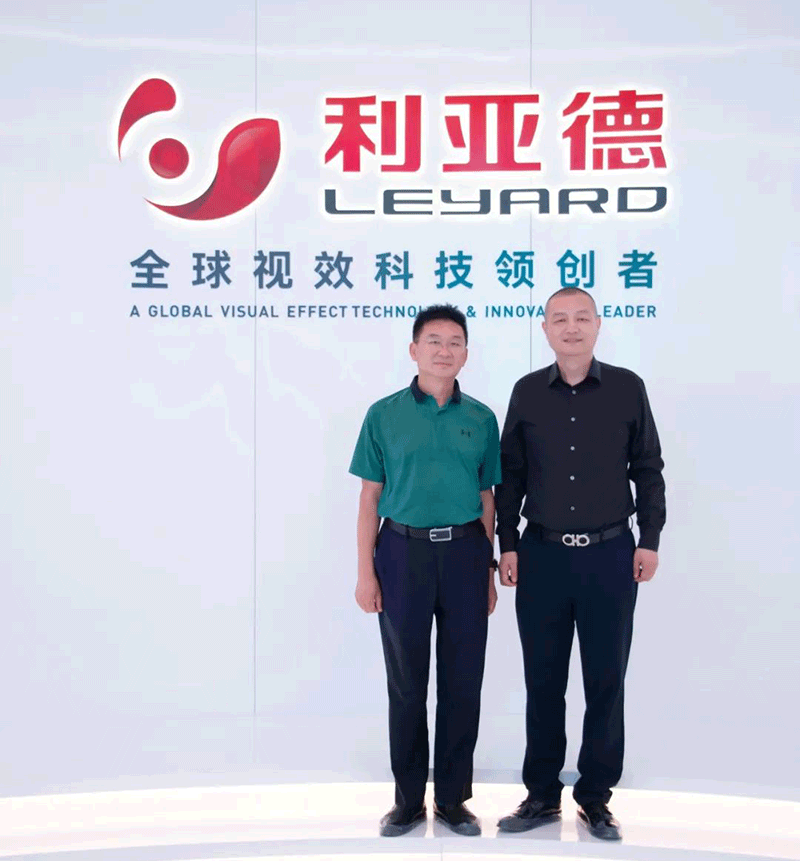 安徽省科技馆馆长方波一行莅临NG大舞台南方总部旅行调