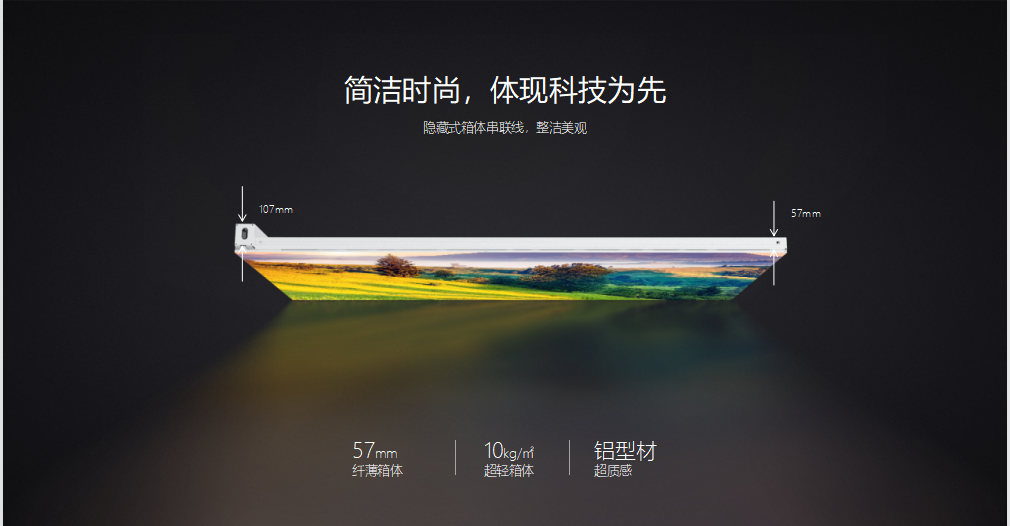 首页|NG大舞台,有梦你就来