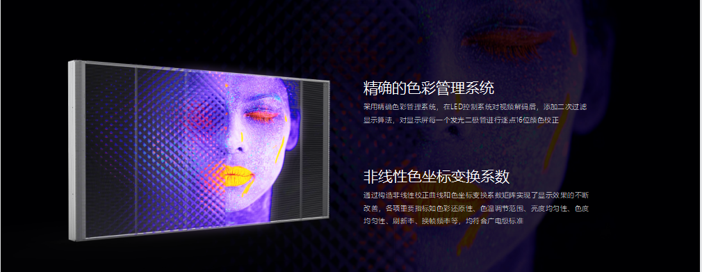 首页|NG大舞台,有梦你就来