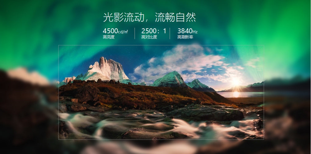 首页|NG大舞台,有梦你就来