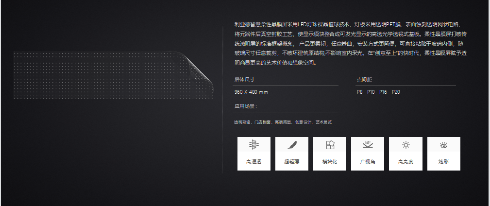 首页|NG大舞台,有梦你就来