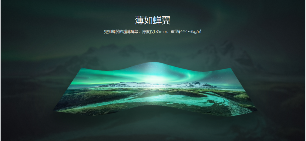 首页|NG大舞台,有梦你就来