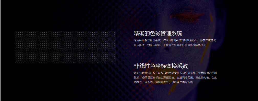 首页|NG大舞台,有梦你就来