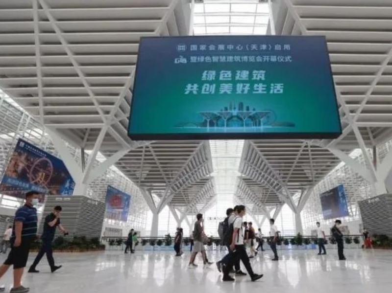 首页|NG大舞台,有梦你就来