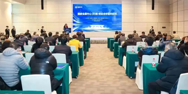 首页|NG大舞台,有梦你就来