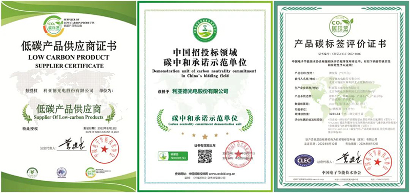 首页|NG大舞台,有梦你就来