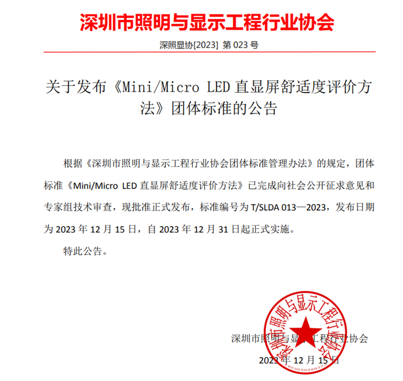 首页|NG大舞台,有梦你就来