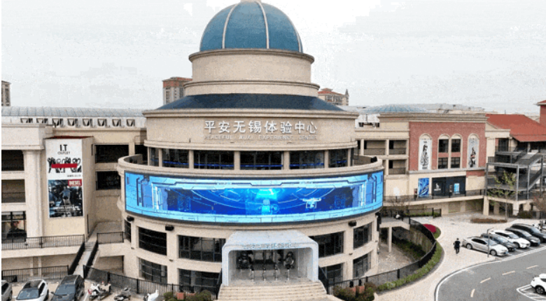 首页|NG大舞台,有梦你就来