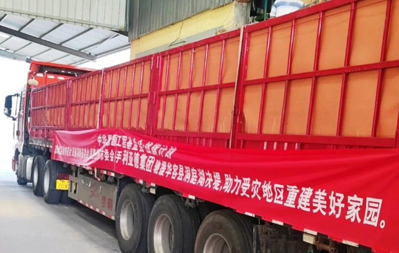 首页|NG大舞台,有梦你就来