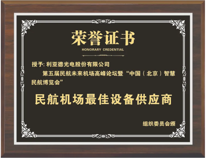 首页|NG大舞台,有梦你就来