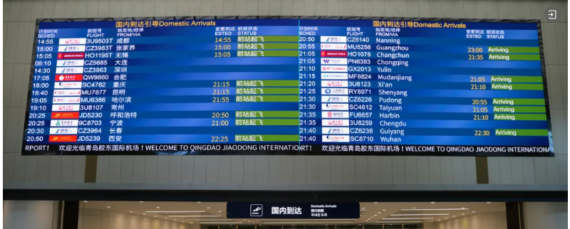 首页|NG大舞台,有梦你就来