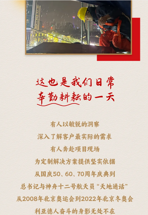 首页|NG大舞台,有梦你就来